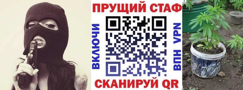 Купить наркотики цена Аша СОЛЬ Гашиш