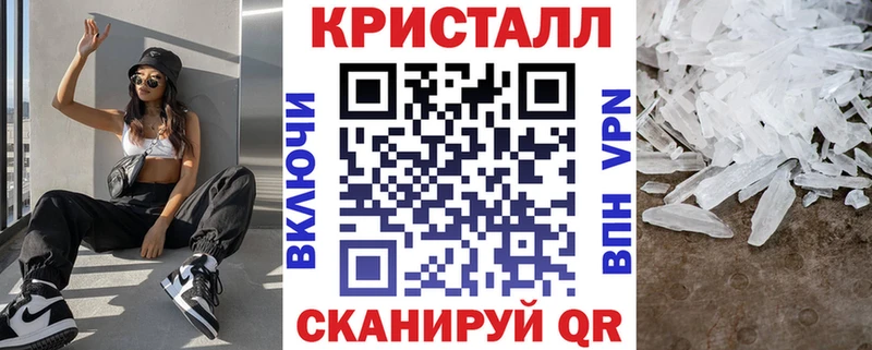АМФЕТАМИН Розовый Аша