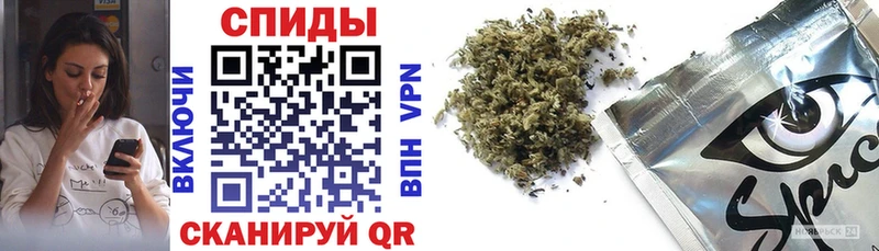Бутират оксибутират  Аша 