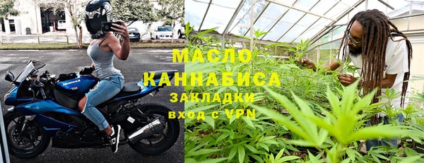 наркотики Аркадак