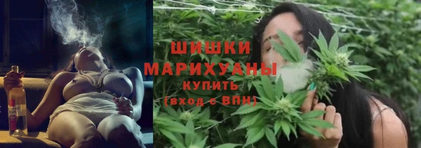 MDMA Premium VHQ Армянск
