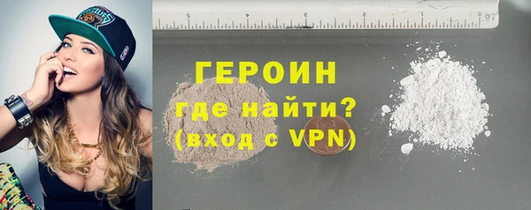 первитин Ростов