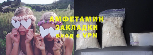 наркотики Аркадак