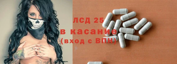 MDMA Premium VHQ Армянск