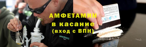 наркотики Аркадак