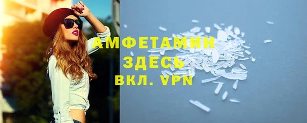 наркотики Аркадак