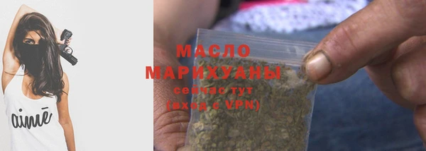 наркотики Аркадак