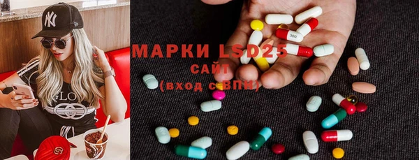 MDMA Premium VHQ Армянск