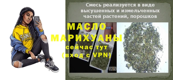 наркотики Аркадак