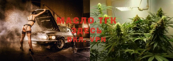 наркотики Аркадак